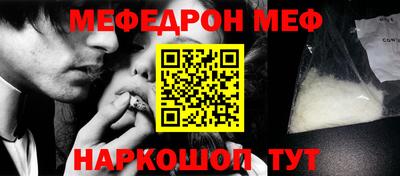 ECSTASY Будённовск