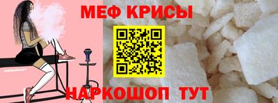 ECSTASY Будённовск