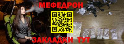 ECSTASY Будённовск