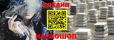 ECSTASY Будённовск