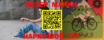 наркотики Бузулук