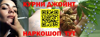 индика Бугуруслан