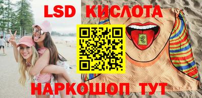 индика Бугуруслан