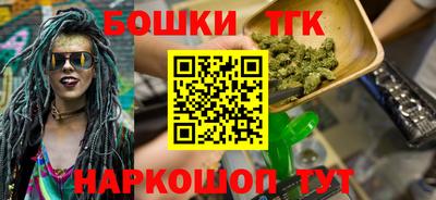 ECSTASY Будённовск
