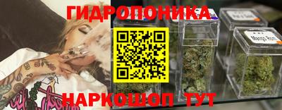 наркотики Бузулук