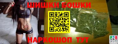 ECSTASY Будённовск
