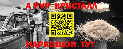 индика Бугуруслан