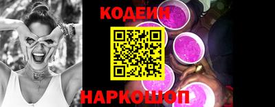 ECSTASY Будённовск