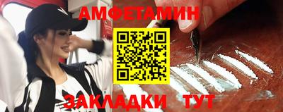индика Бугуруслан