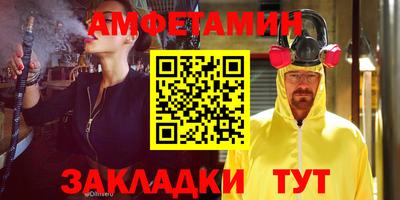индика Бугуруслан