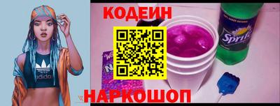 наркотики Бузулук