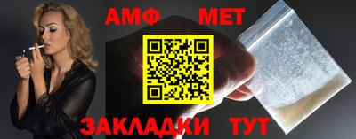 наркотики Бузулук
