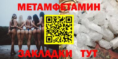 индика Бугуруслан