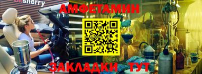 наркотики Бузулук