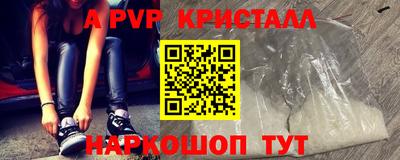 ECSTASY Будённовск