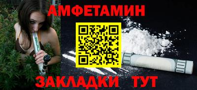 индика Бугуруслан