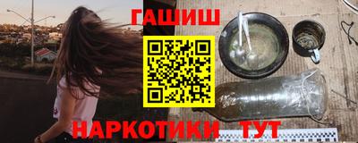 индика Бугуруслан