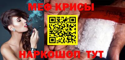 индика Бугуруслан