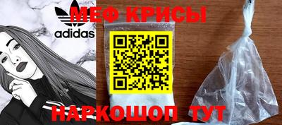 ECSTASY Будённовск