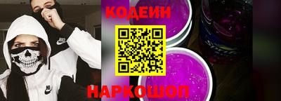 наркотики Бузулук
