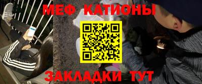 индика Бугуруслан